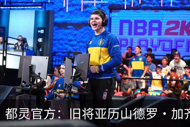 都灵官方：旧将亚历山德罗·加齐将担任一线队领队